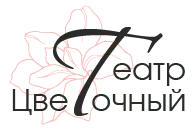 Цветы Набережные Челны - доставка
