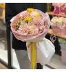Букет «Золотой луч»