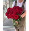 Красные розы Эквадор 15 шт