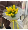 Тюльпаны желтые 15 шт