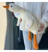 Гусь обнимашка 80см 1