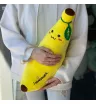 Банан маленький  1