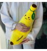 Банан маленький  1