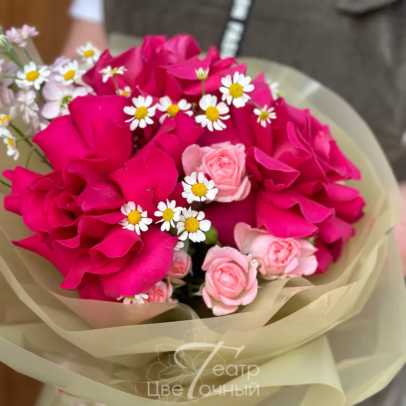 Букет «Комплимент» 2