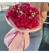 Букет «Мороженое из клюквы»