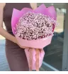 Букет «Нежное облако»