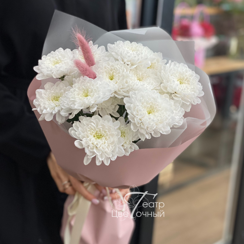 Букет «Для Улыбки» 1