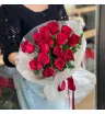 Букет «Улыбка учителя» 