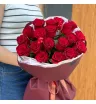 Букет «Гранат»
