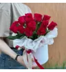 Коробка красных роз &laquo;S&raquo; 19шт