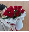 Коробка красных роз &laquo;S&raquo; 19шт 1