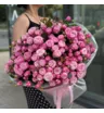 Пионовидные кустовые розы 35 шт